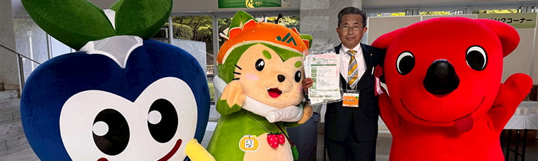 写真：田中むつおの六つの政策