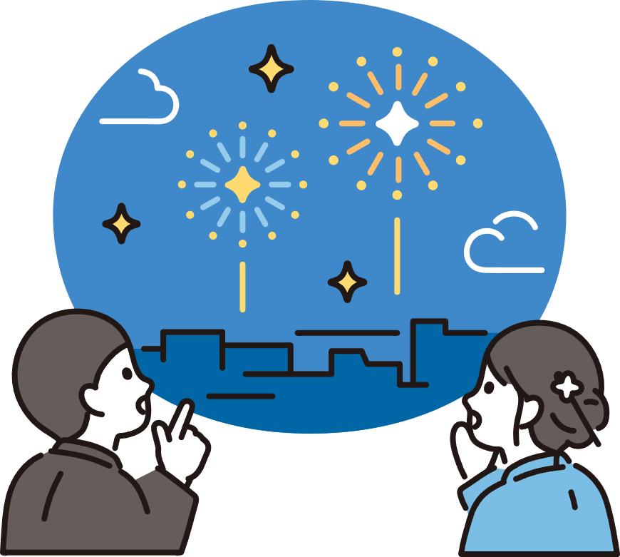 イラスト：歩む地域のにぎわい