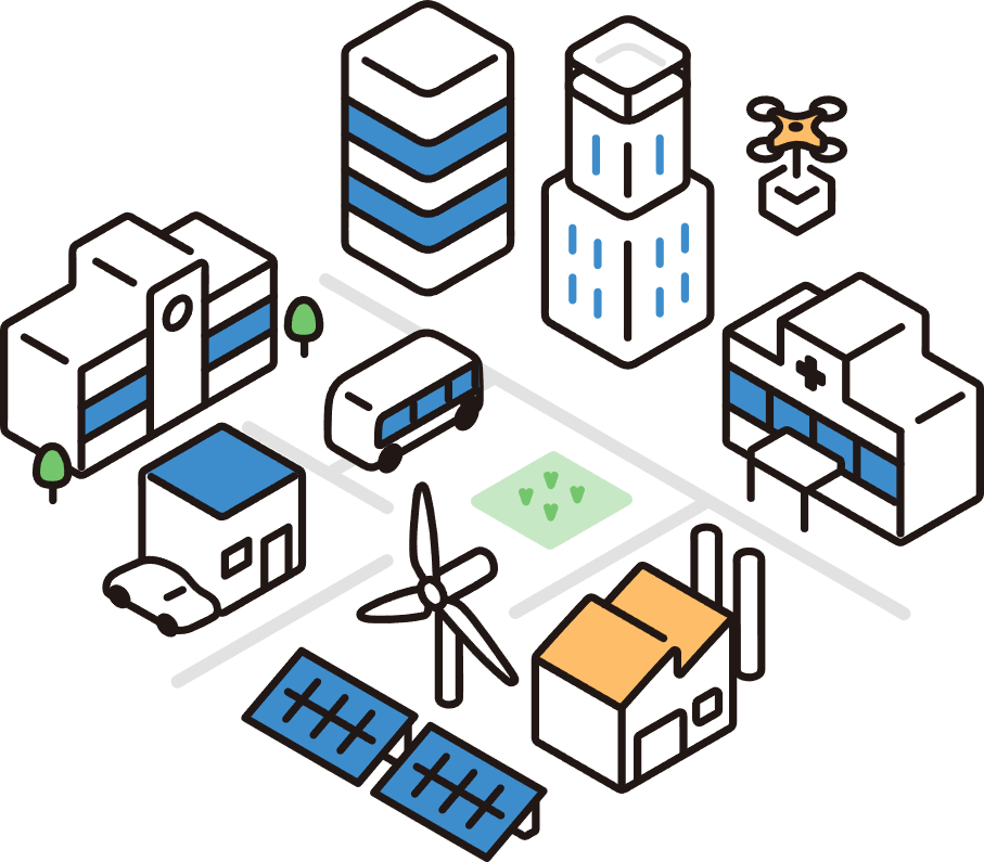 イラスト：整う都市基盤と環境